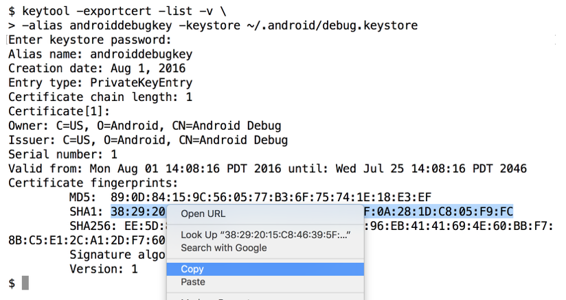 Firebase console android 2